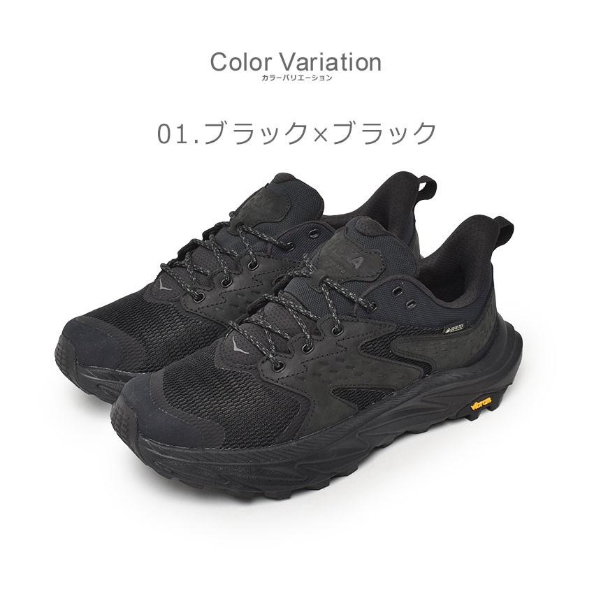 HOKA ONEONE SALE ホカ ハイキングシューズ メンズ アナカパ 2 ロー 