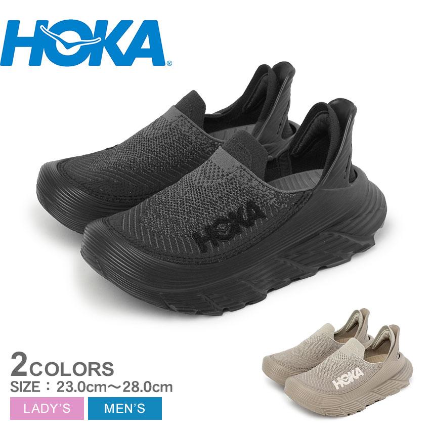 HOKA ONEONE（ホカ オネオネ） ホカ スリッポン メンズ レディース U