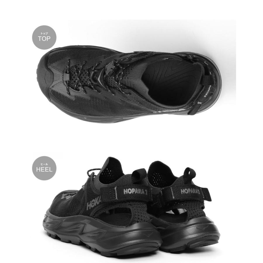 HOKA ONEONE（ホカ オネオネ） ホカ スポーツサンダル レディース