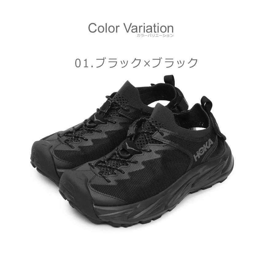 HOKA ONEONE（ホカ オネオネ） ホカ スポーツサンダル レディース