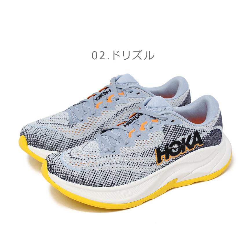 ホカ スニーカー メンズ リンコン 4 HOKA 1155130 ブラック 黒 グレー シューズ 靴 シンプル ブランド カジュアル スポーティ 爆買 | HOKA ONEONE | 04