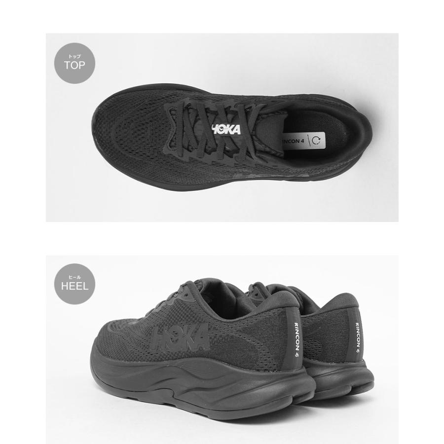 ホカ スニーカー メンズ リンコン 4 HOKA 1155130 ブラック 黒 グレー シューズ 靴 シンプル ブランド カジュアル スポーティ 爆買 | HOKA ONEONE | 06
