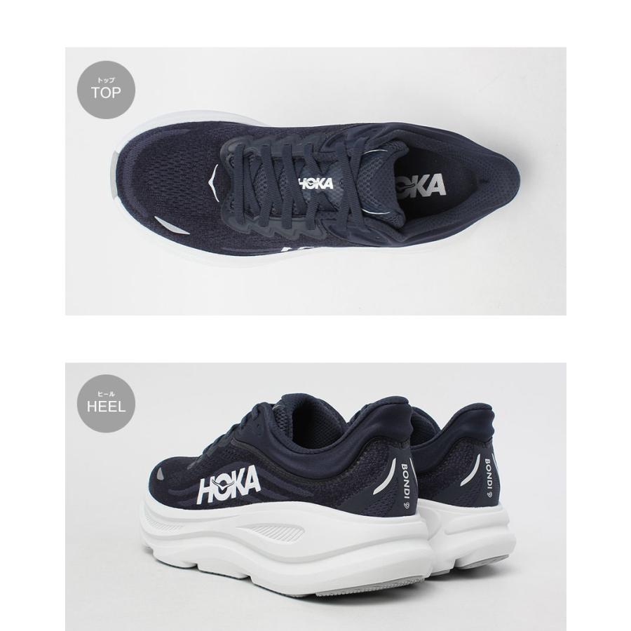 新品HOKA ONE ONE メンズ ローカット 星空 27cm HOKA®公式サイト【スカイフロー|SKYFLOW 197634468464