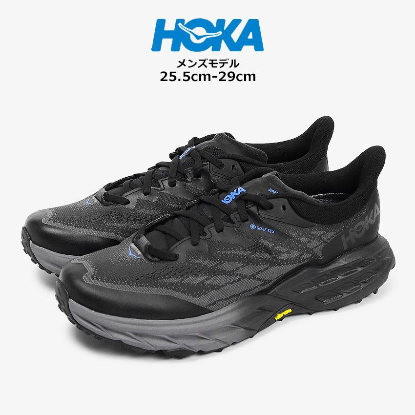 HOKA トレイルランニングシューズ ブラック