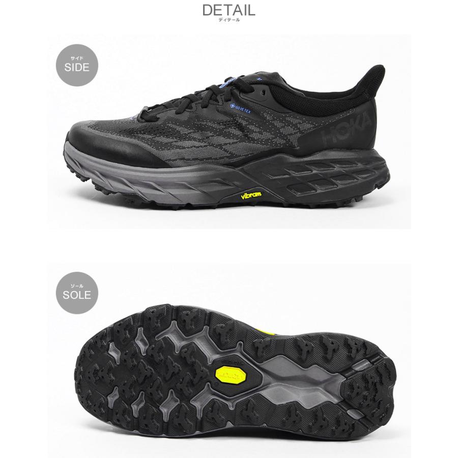 HOKA ONEONE（ホカ オネオネ） ホカ トレイルランニングシューズ