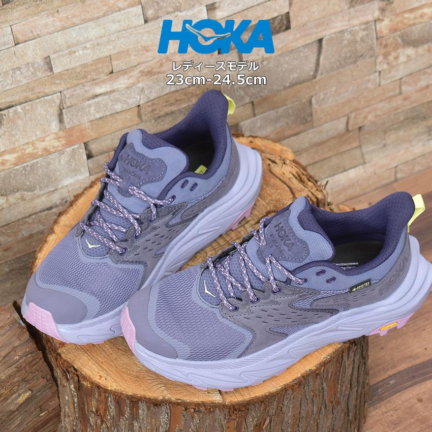 HOKA ONEONE SALE ホカ ハイキングシューズ レディース アナカパ HOKA ONEONE SALE ホカ ハイキングシューズ レディース アナカパ