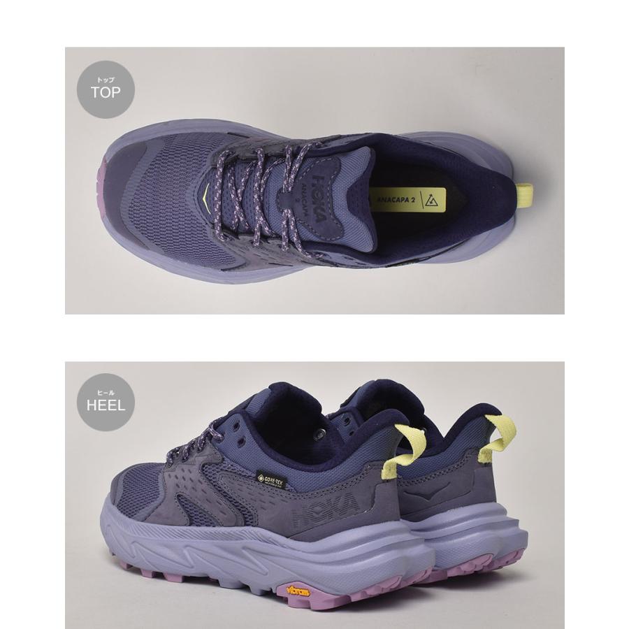 HOKA ONEONE SALE ホカ ハイキングシューズ レディース アナカパ HOKA ONEONE SALE ホカ ハイキングシューズ レディース アナカパ
