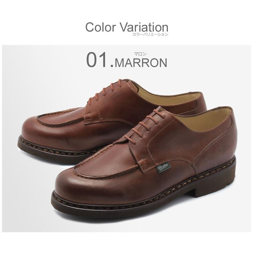 Paraboot SALE PARABOOT パラブーツ メンズ 紳士靴 シャンボード Paraboot SALE PARABOOT パラブーツ メンズ 紳士靴 シャンボード