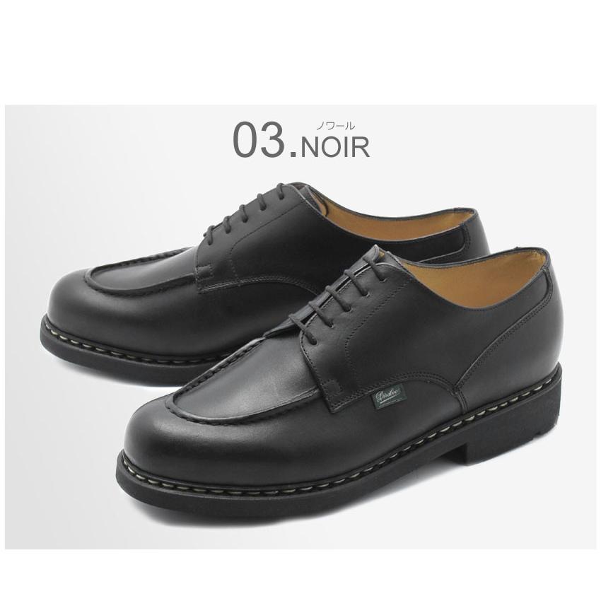 Paraboot SALE PARABOOT パラブーツ メンズ 紳士靴 シャンボード Paraboot SALE PARABOOT パラブーツ メンズ 紳士靴 シャンボード