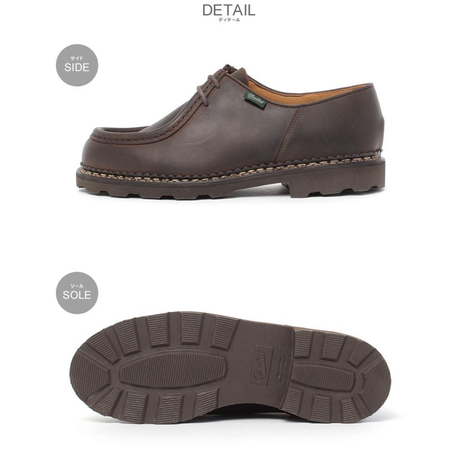 パラブーツ チロリアンシューズ メンズ レディース ミカエル PARABOOT 715607 ブラウン 茶 靴 紳士靴 シューズ MARRON GRINGO TGの画像