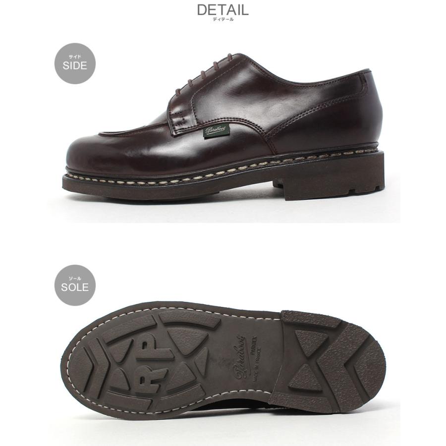 パラブーツ レザーシューズ メンズ シャンボード TEX PARABOOT 146114 コードバン ホーウィン 靴 紳士靴 シューズ 通勤 革靴の画像