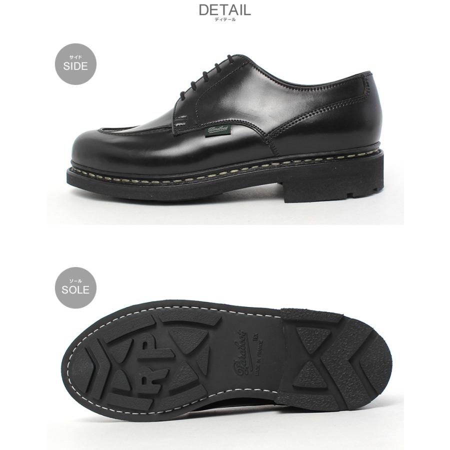 Paraboot（パラブーツ） レザーシューズ メンズ シャンボード TEX