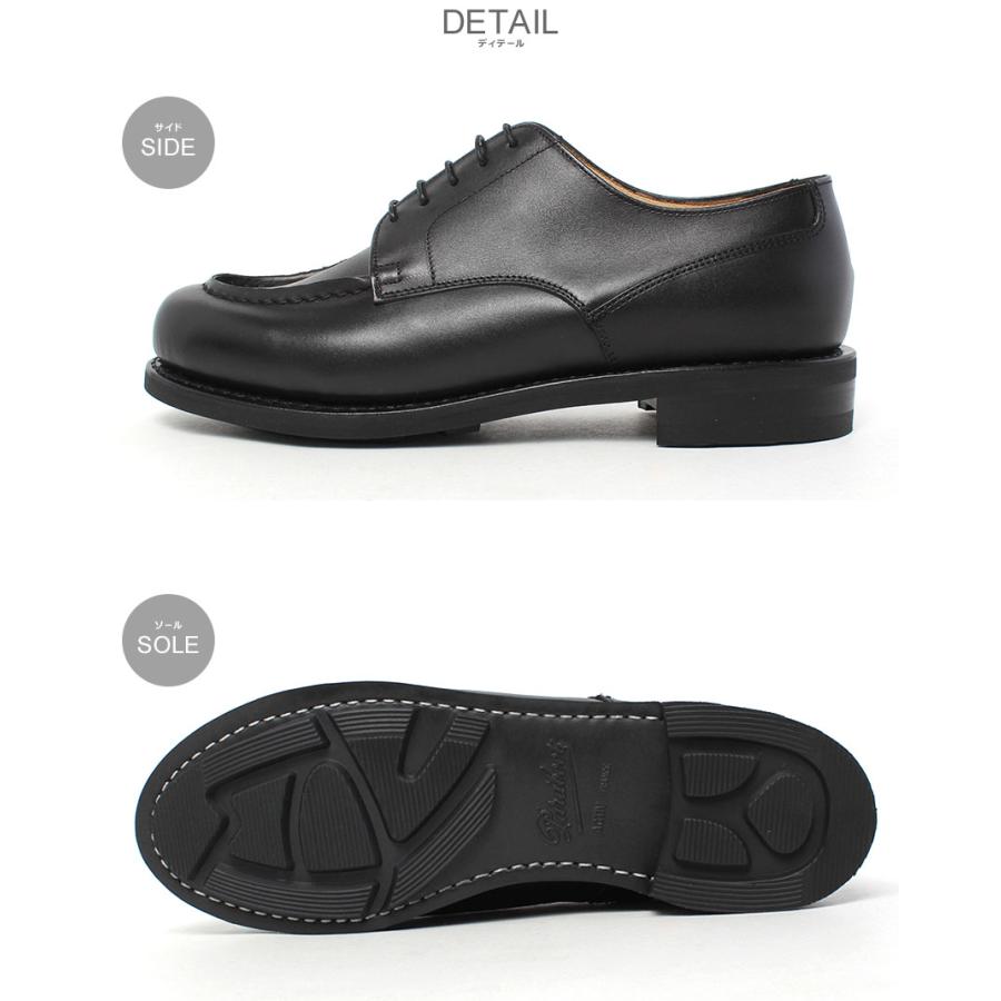Paraboot（パラブーツ） レザーシューズ メンズ シャンボード ACTEM 45