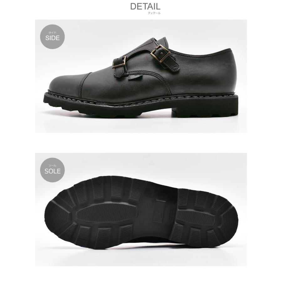 Paraboot（パラブーツ） レザーシューズ メンズ レディース ウィリアム