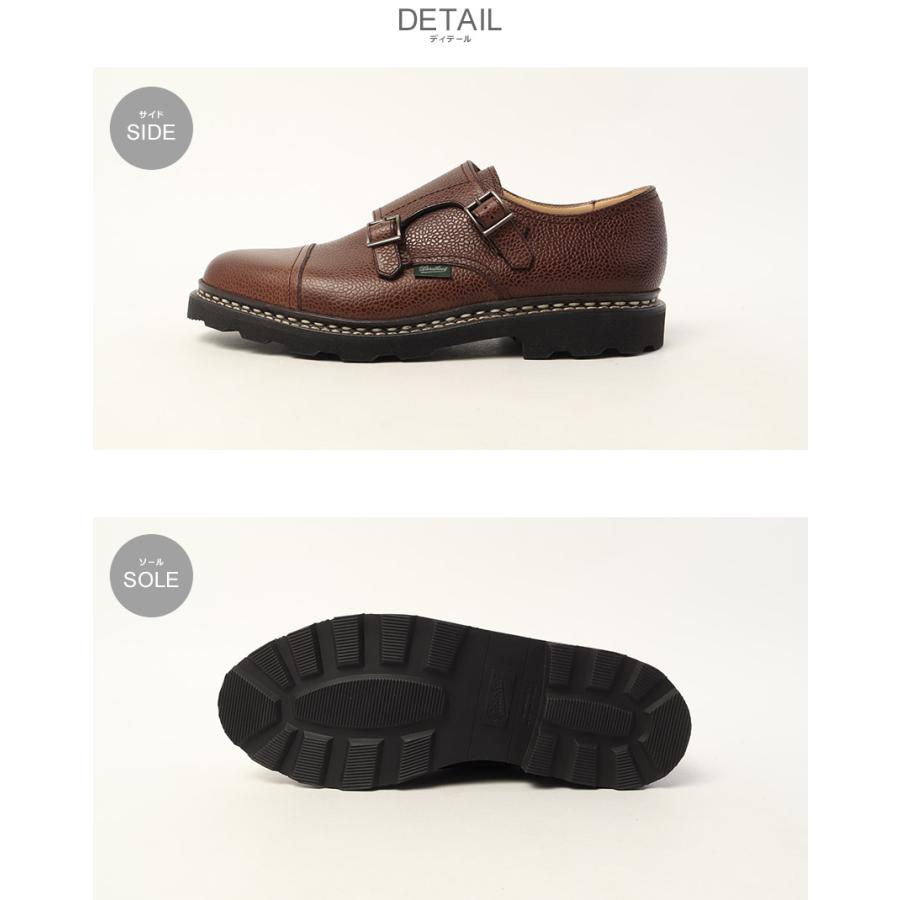 Paraboot（パラブーツ） レザーシューズ メンズ レディース 981435