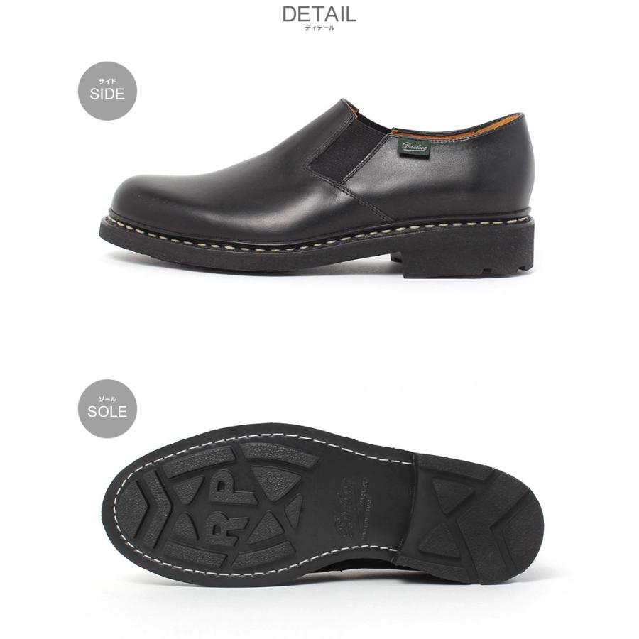 Paraboot パラブーツ レザーシューズ メンズ フォトン PARABOOT Paraboot パラブーツ レザーシューズ メンズ フォトン PARABOOT