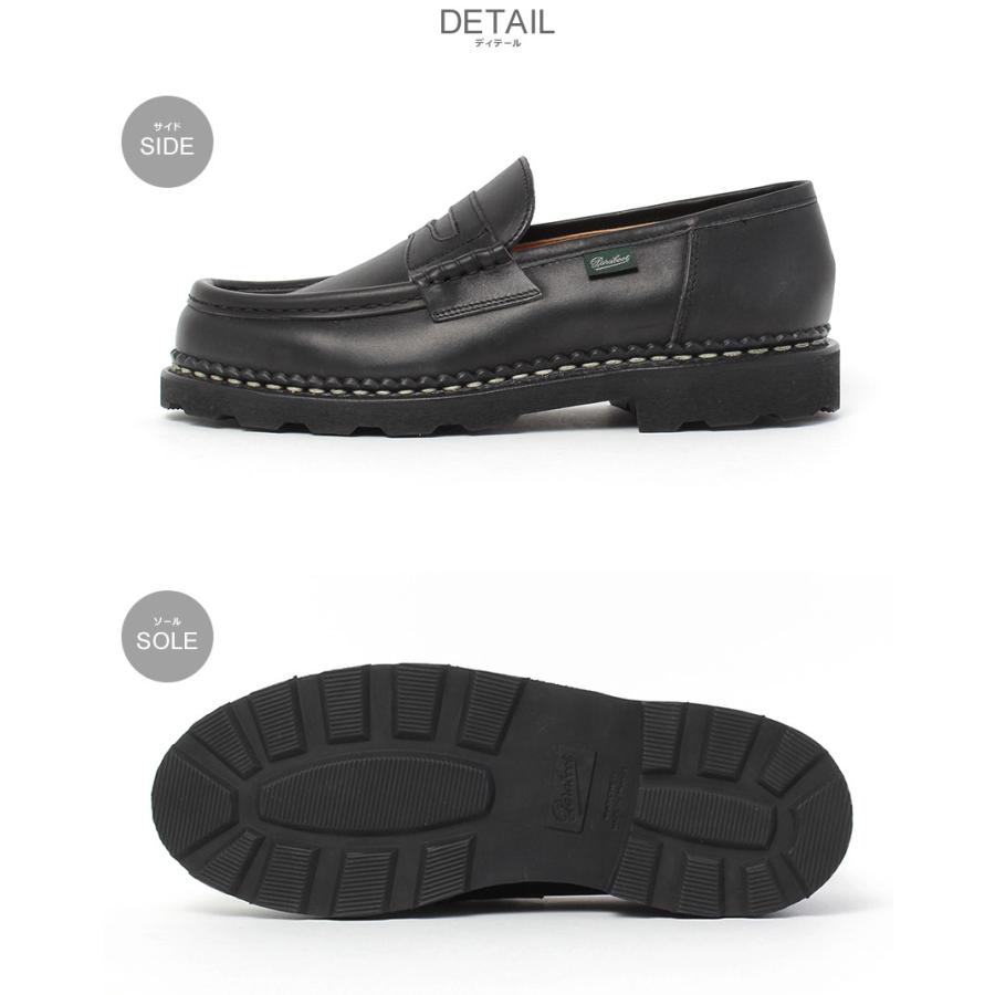 パラブーツ ローファー メンズ レディース ランス PARABOOT 099412 ブラック 黒 靴 紳士靴 シューズ レザーシューズ 革靴 本革 | Paraboot | 01