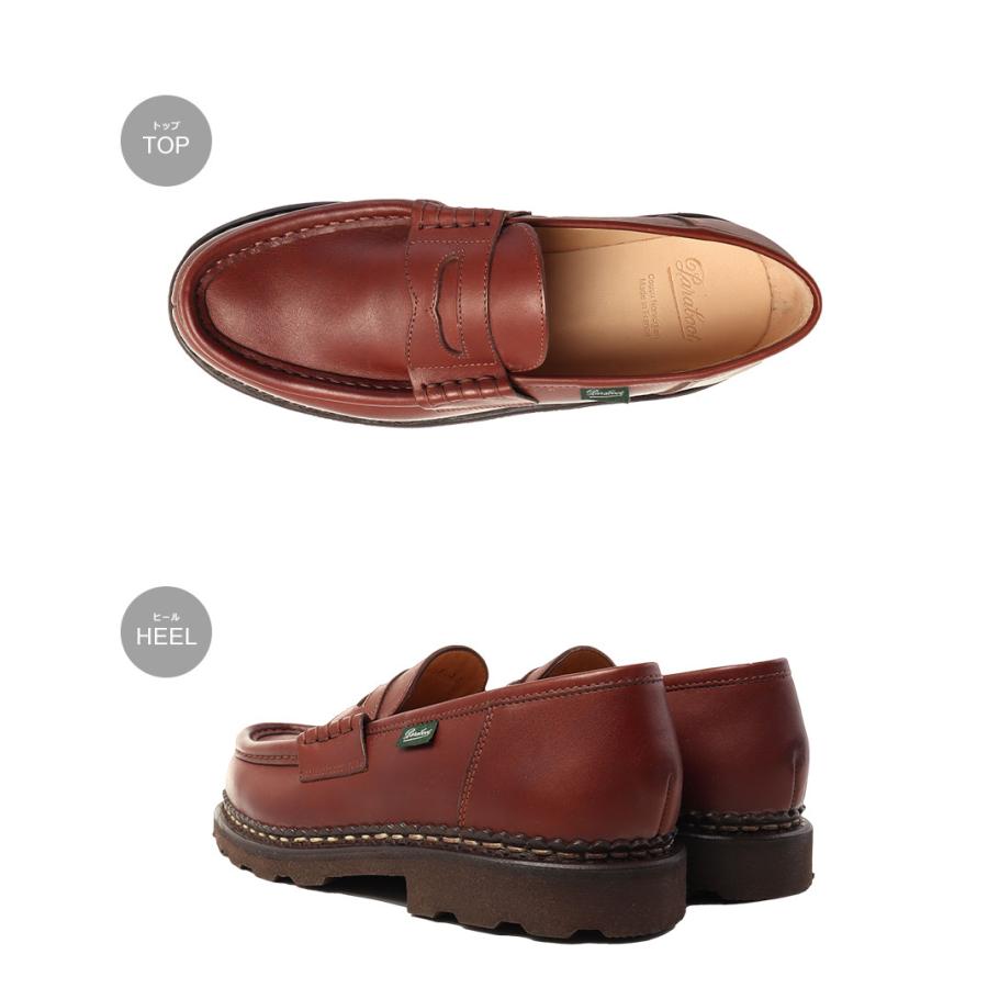 Paraboot（パラブーツ） ローファー メンズ ランス99403 リス マロン