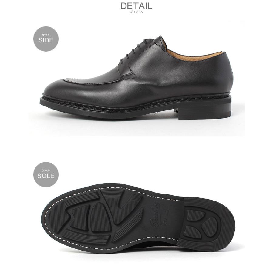 Paraboot（パラブーツ） レザーシューズ メンズ ルソー PARABOOT