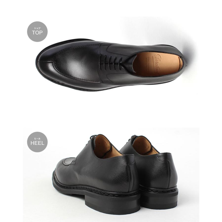 Paraboot（パラブーツ） レザーシューズ メンズ ルソー PARABOOT
