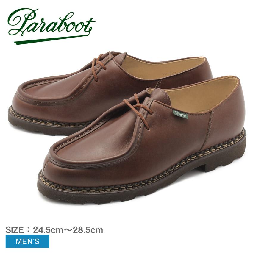 パラブーツ　ミカエル　マロン　40.5 Paraboot - パラブーツ ミカエル マロン 40.5の通販 by ちょむ's