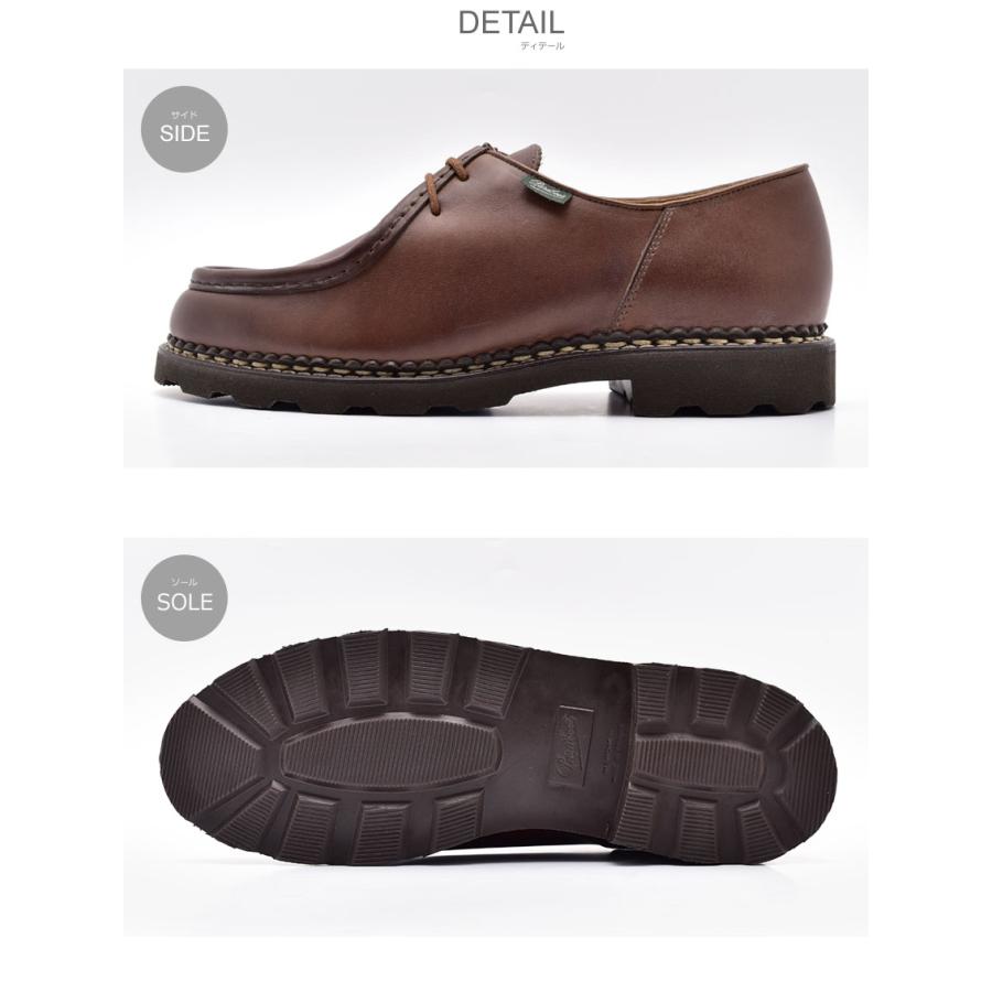 パラブーツ チロリアンシューズ メンズ レディース ミカエル PARABOOT 715603 ブラウン 茶 チロリアン 革靴 本革 ブーツ 靴の画像