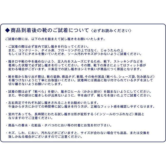 パラブーツ チロリアンシューズ メンズ レディース ミカエル PARABOOT 715603 ブラウン 茶 チロリアン 革靴 本革 ブーツ 靴の画像