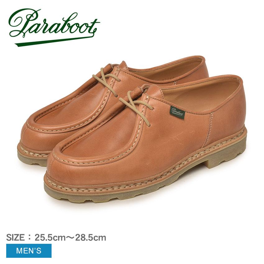 Paraboot SALE パラブーツ チロリアンシューズ メンズ ミカエル Paraboot SALE パラブーツ チロリアンシューズ メンズ ミカエル