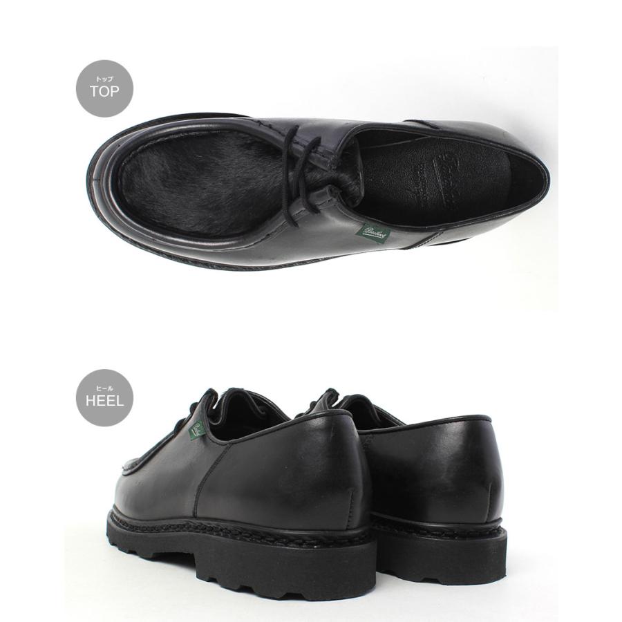 Paraboot（パラブーツ） チロリアンシューズ メンズ ミカエル MARCHE