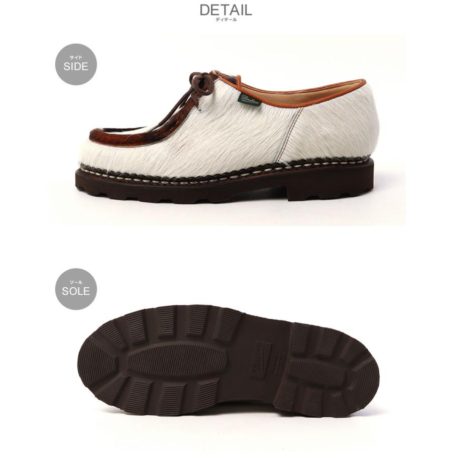 Paraboot（パラブーツ） ハラコ風チロリアンシューズ メンズ ミカエル