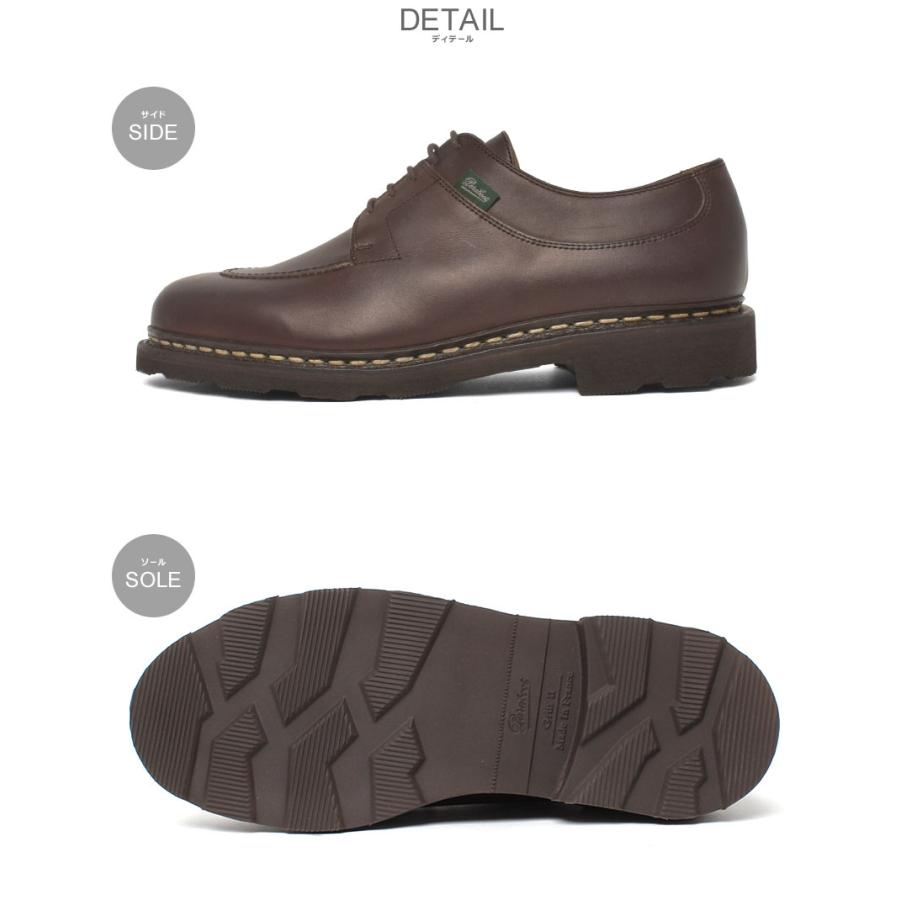 Paraboot（パラブーツ） レザーシューズ メンズ アヴィニョン PARABOOT