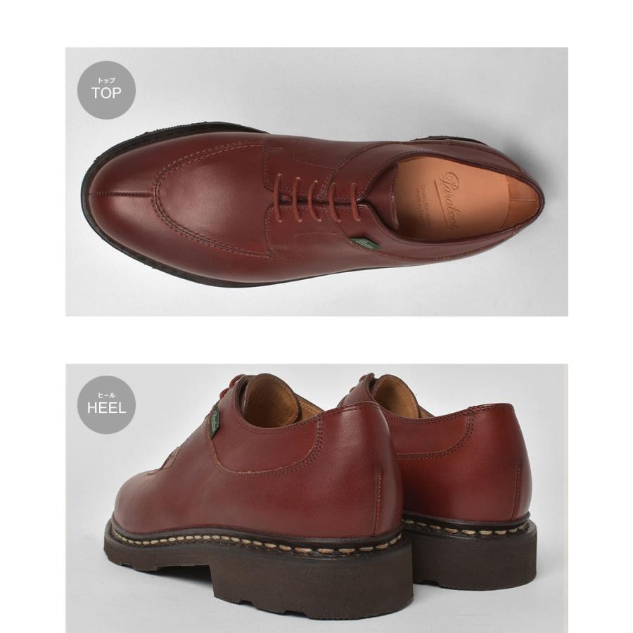 Paraboot（パラブーツ） レザーシューズ メンズ アヴィニョン PARABOOT