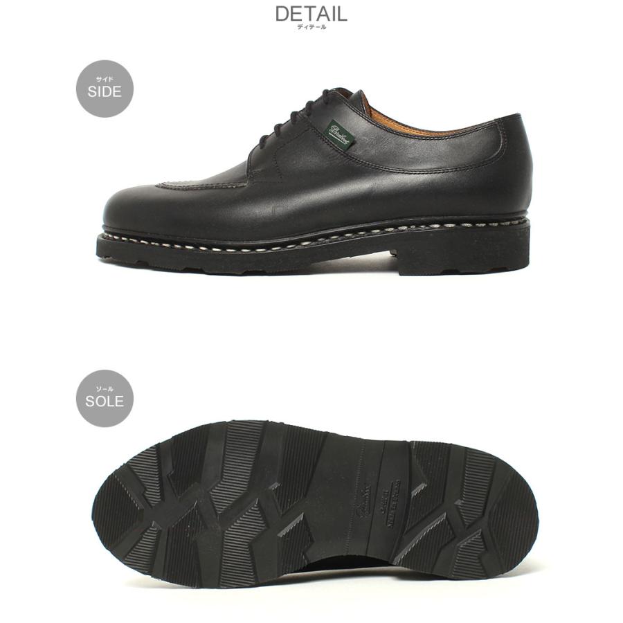 Paraboot（パラブーツ） レザーシューズ メンズ アヴィニョン PARABOOT