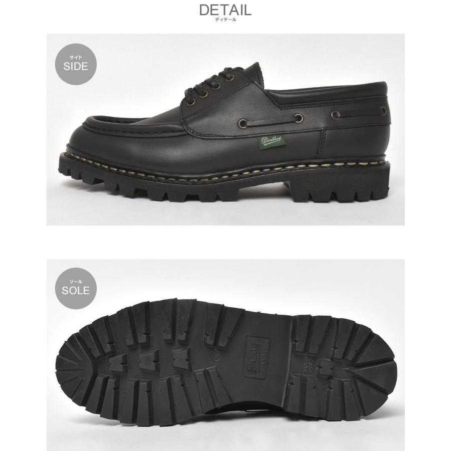 Paraboot（パラブーツ） レザーシューズ メンズ シメイ PARABOOT