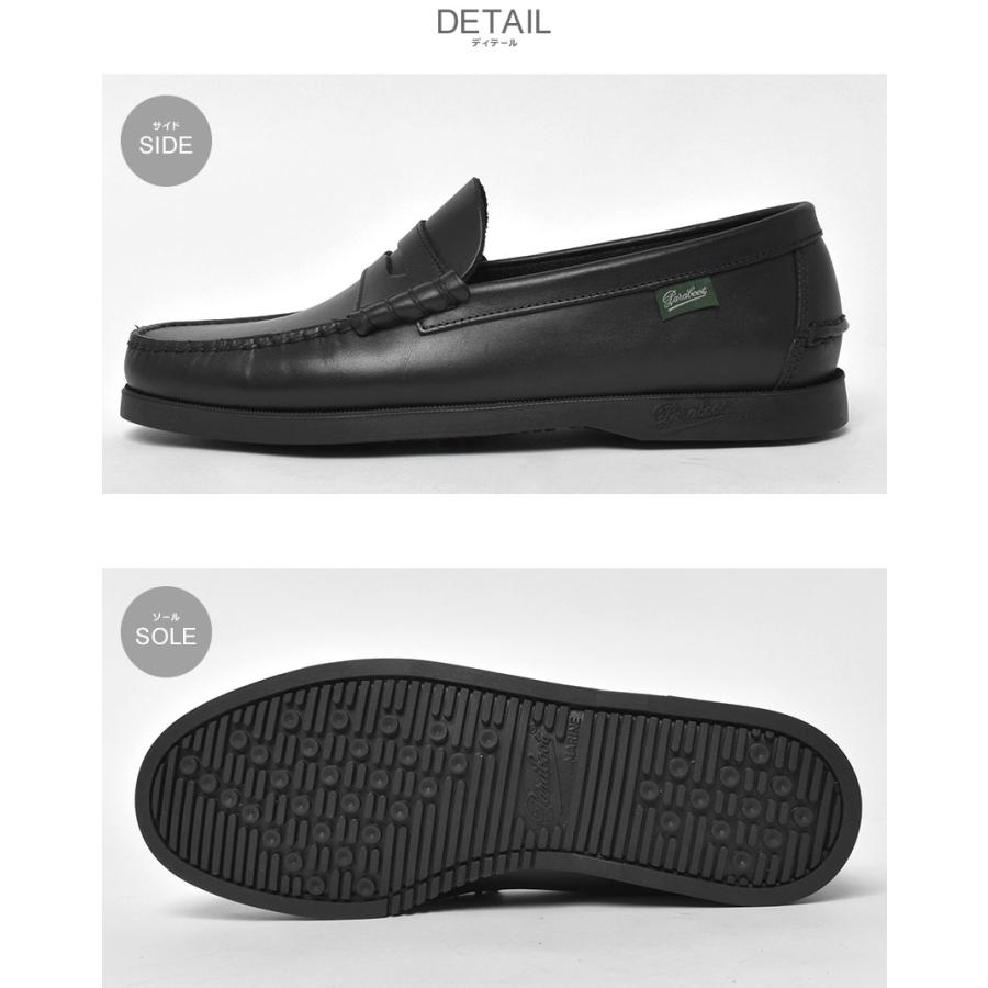 Paraboot SALE パラブーツ レザーシューズ メンズ コロー Paraboot SALE パラブーツ レザーシューズ メンズ コロー