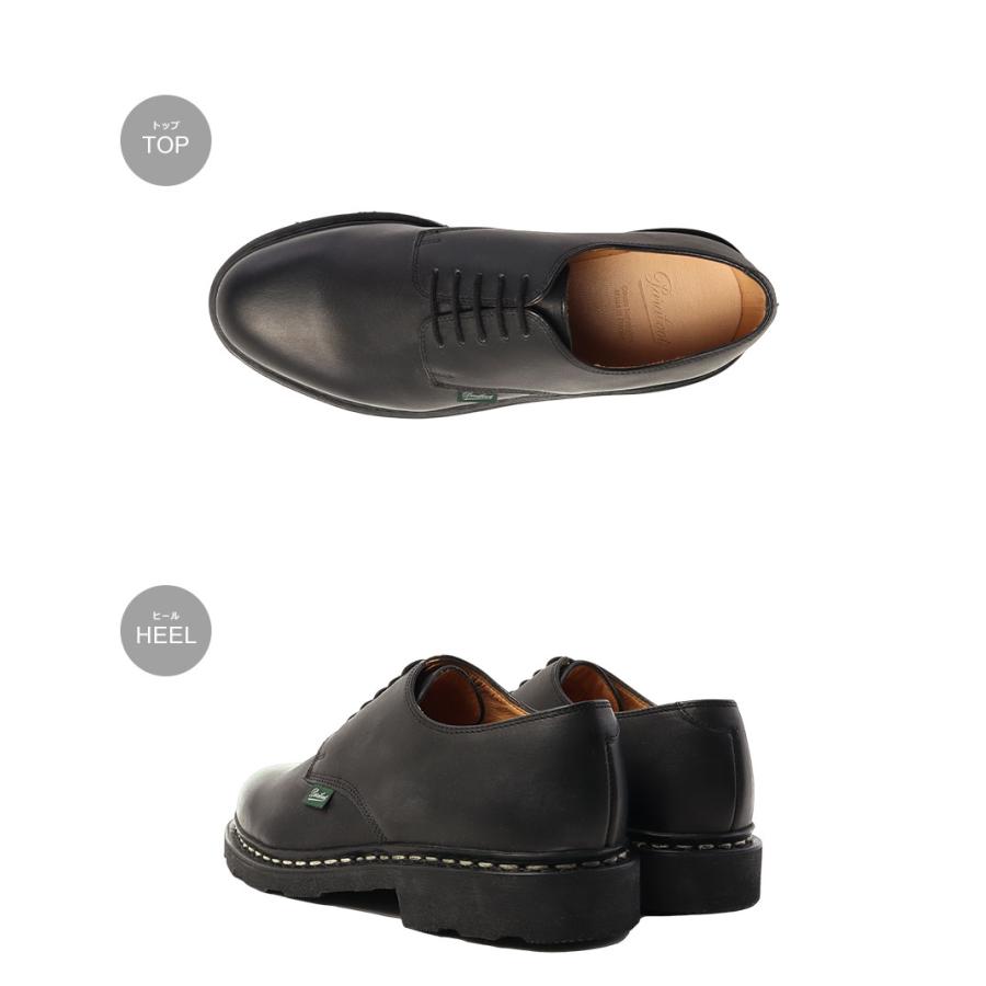 Paraboot（パラブーツ） 革靴 メンズ アルル 703812 リス ノワール