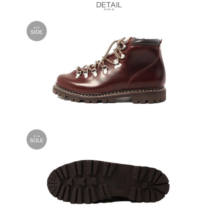 Paraboot（パラブーツ） 革靴 メンズ アヴォリアーズ 188903 リス