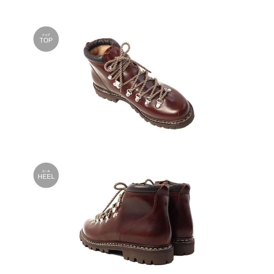 Paraboot（パラブーツ） 革靴 メンズ アヴォリアーズ 188903 リス