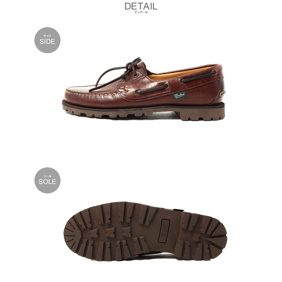 Paraboot（パラブーツ） 革靴 メンズ マロ 95803 リス アメリカ