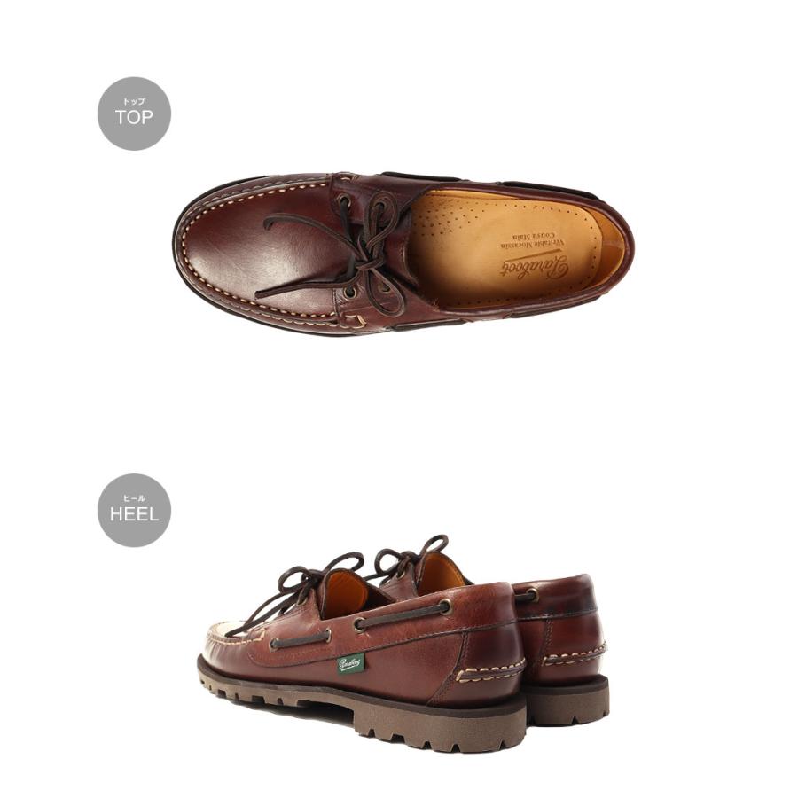 Paraboot（パラブーツ） 革靴 メンズ マロ 95803 リス アメリカ