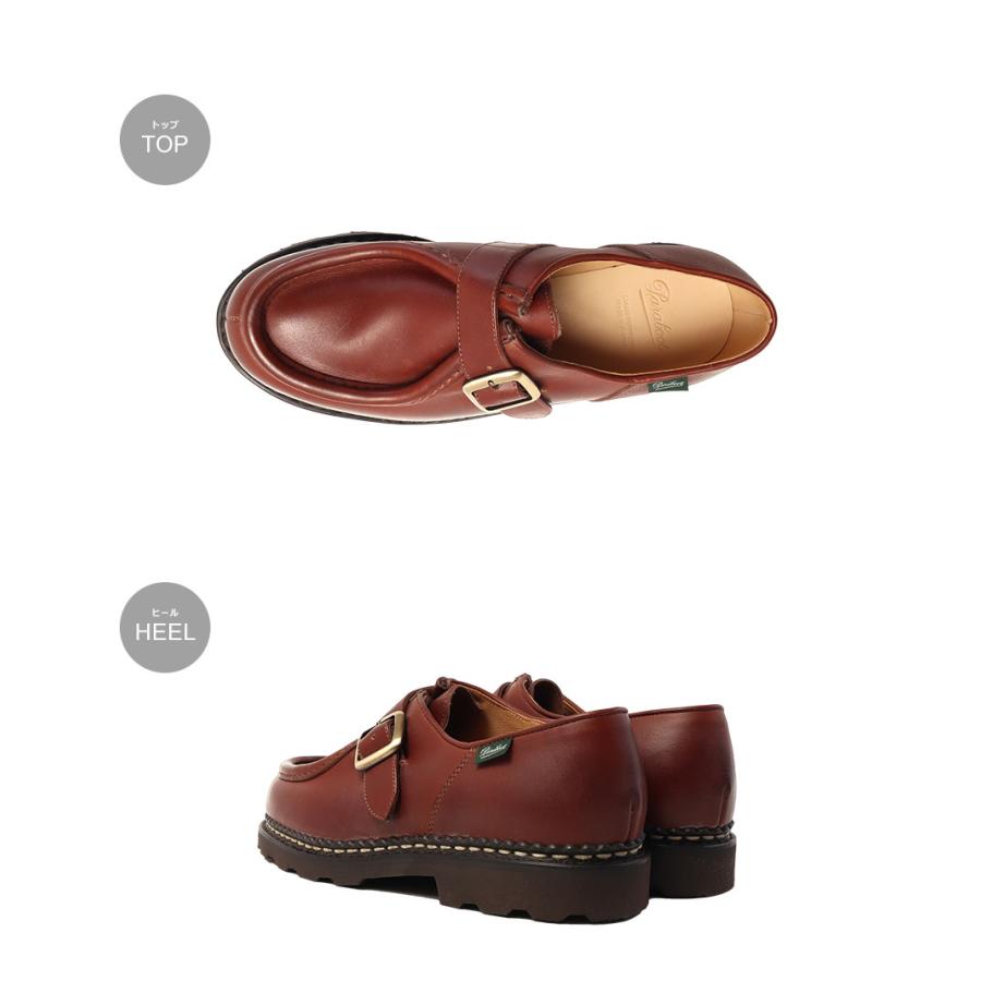 Paraboot（パラブーツ） 革靴 メンズ ミカエル ブリッド 173603 リス