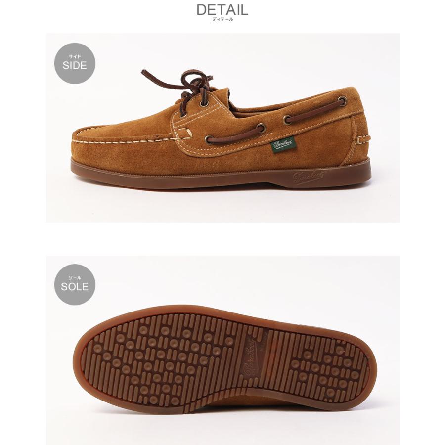 【極美品】PARABOOT　バース 高級革靴　デッキシューズ　フランス製 正規品 Paraboot（パラブーツ） デッキシューズ 「SHIPS EXCLUSIVE」PARABOOT