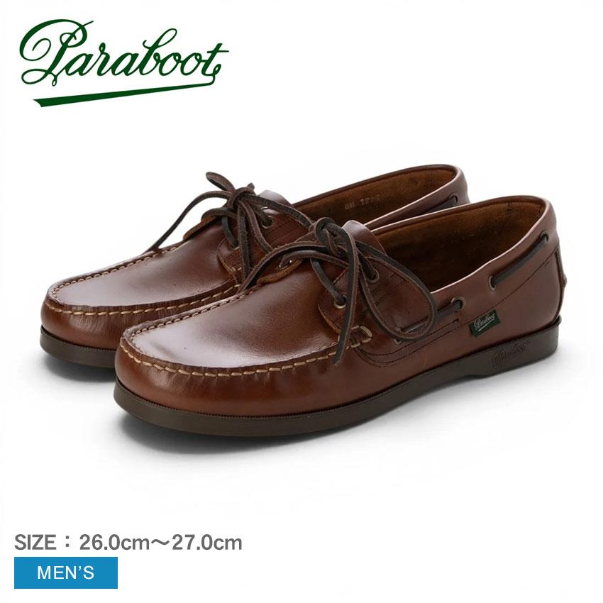 パラブーツ カジュアルシューズ メンズ BARTH PARABOOT 781001 ブラウン 茶 靴 レザーシューズ 革靴 本革 レザー ブランド 通勤 | Paraboot