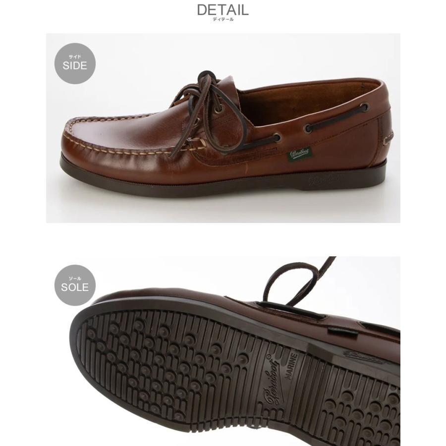 パラブーツ カジュアルシューズ メンズ BARTH PARABOOT 781001 ブラウン 茶 靴 レザーシューズ 革靴 本革 レザー ブランド 通勤 | Paraboot | 01