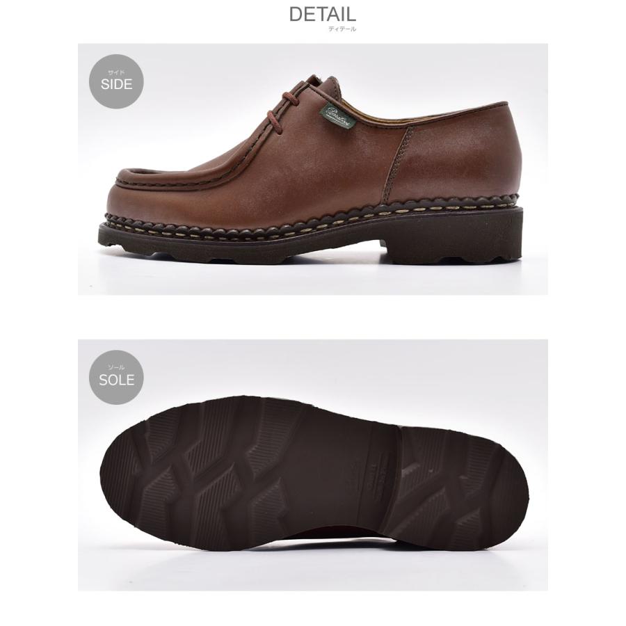 Paraboot（パラブーツ） チロリアンシューズ ミカエル PARABOOT