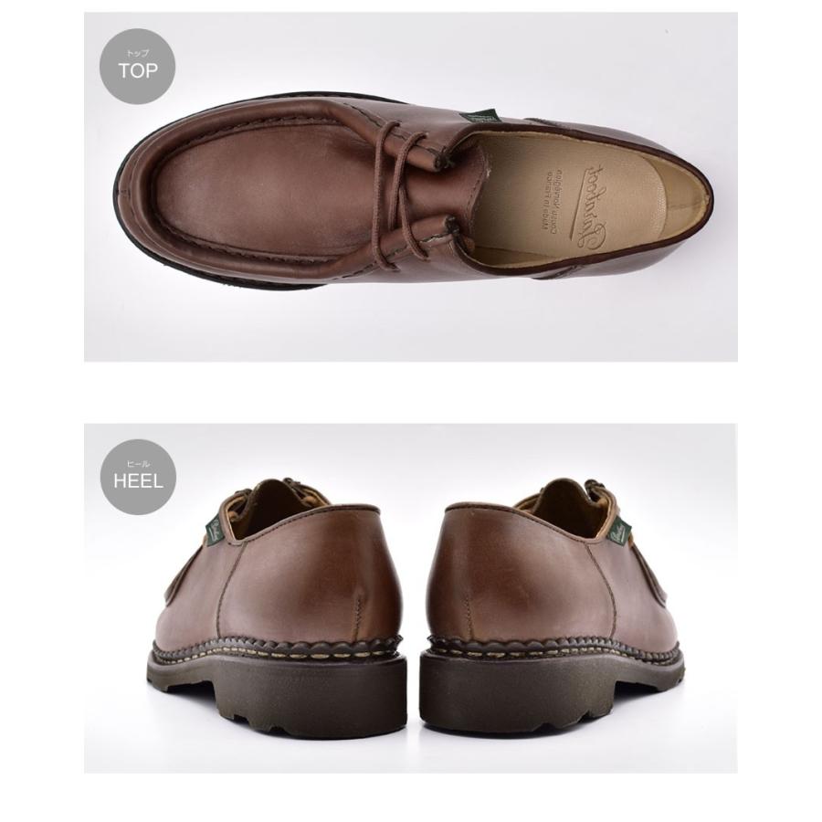 Paraboot SALE PARABOOT パラブーツ チロリアンシューズ Paraboot SALE PARABOOT パラブーツ チロリアンシューズ