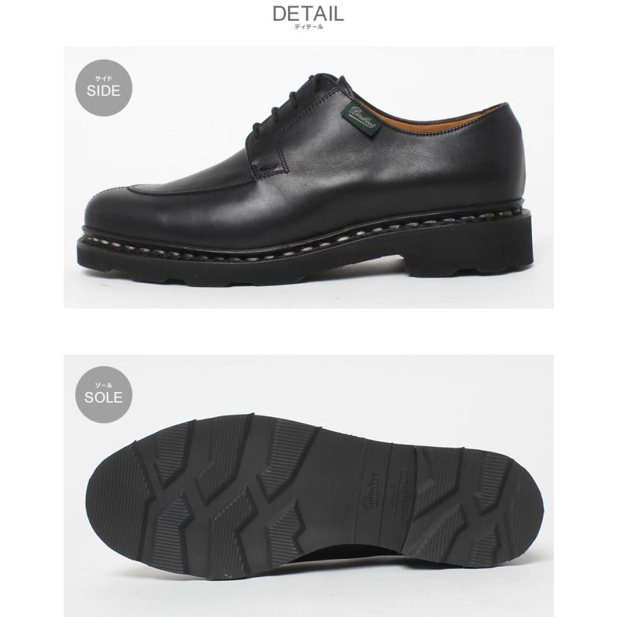 Paraboot（パラブーツ） レザーシューズ レディース ヴェレイ PARABOOT