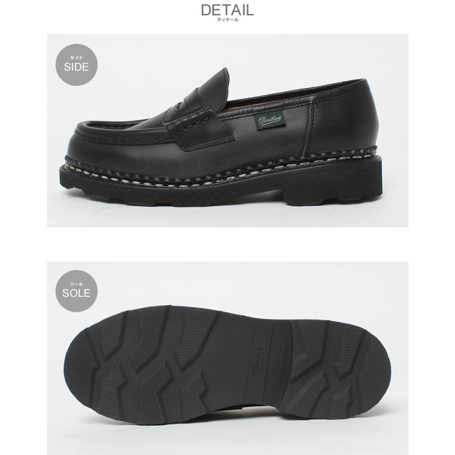 Paraboot SALE パラブーツ ローファー レディース オルセー Paraboot SALE パラブーツ ローファー レディース オルセー