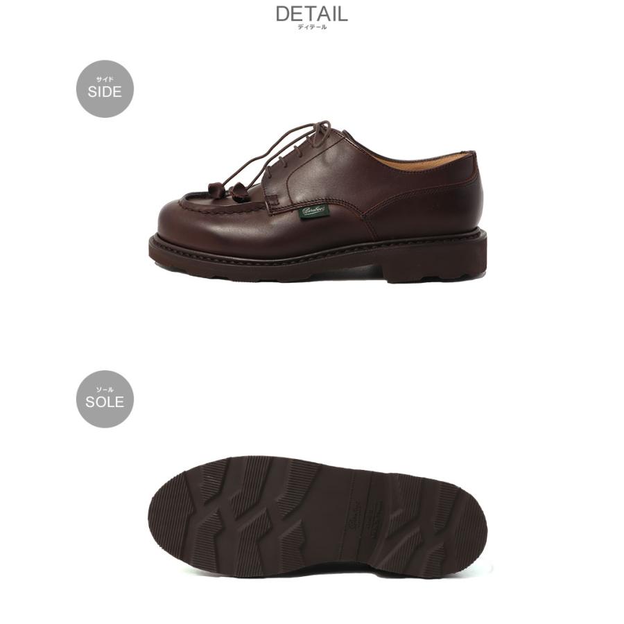 パラブーツ 革靴 レディース パラブーツ 743736 シャンボード リス カフェ PARABOOT 743736 茶 ブラウン 靴 レザーシューズ 革靴|slz| 爆買の画像