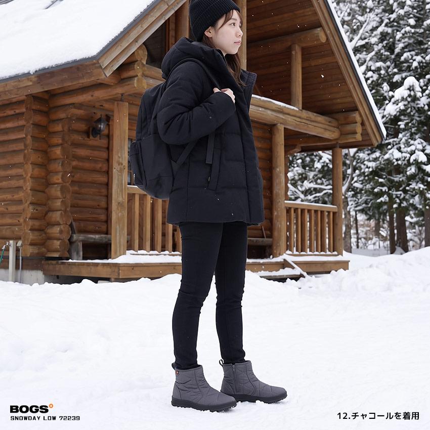 BOGS（ボグス） スノーブーツ メンズ レディース スノーデイ ロー BOGS